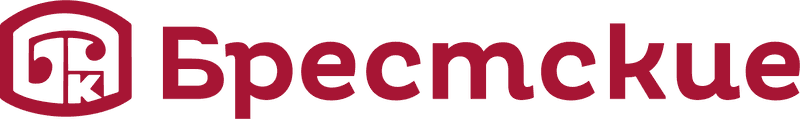 «Брестские»