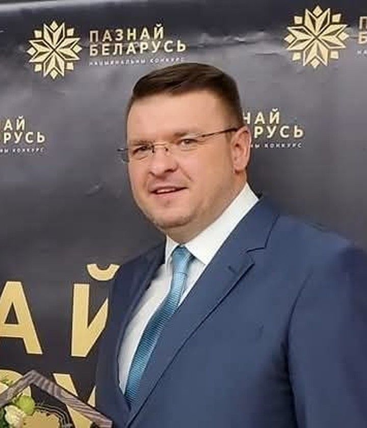 Руслан Сегенюк, «Тайм Вояж»